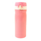 Stainless Steel Vacuum Insulated Bottle (500ml Approx)