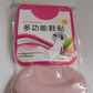 2 in 1 T Shaped Silicone Self Adhesive Shoe Heel Pads Insoles (1 Pair)