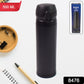 TinySip Stainless Steel Bottle