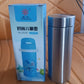 Double Walled Vacuum Insulated Water Bottle | (350 ml Approx)
