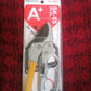Gardening Shears, Enhanced Garden Shears Pruning Machine (200 MM / 1 Pc)