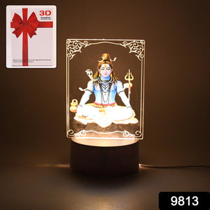 TranquilShiva