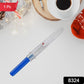 QuickTrim Tool