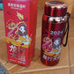 Printed Vacuum Insulated Water Bottle (1pc / 800 ML)