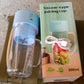 Portable Electric Juicer With Handle & Straw, USB Rechargeable 6 Stainless Steel Blades (500 ML)
