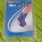 Ankle Support Brace Cap Wrap Pad (1 Pair / With Card Packing)